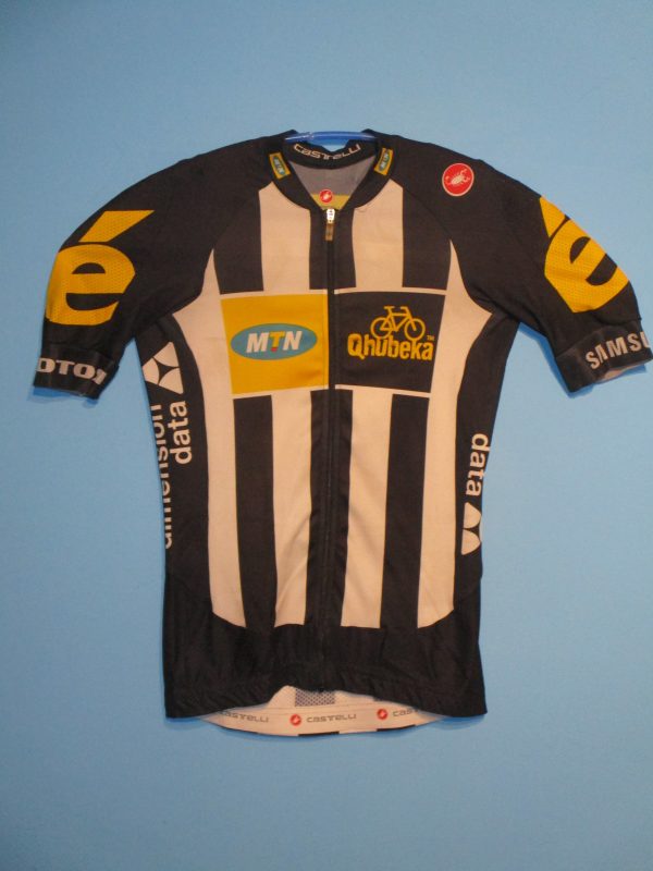 MTN-QHUBEKA 2015